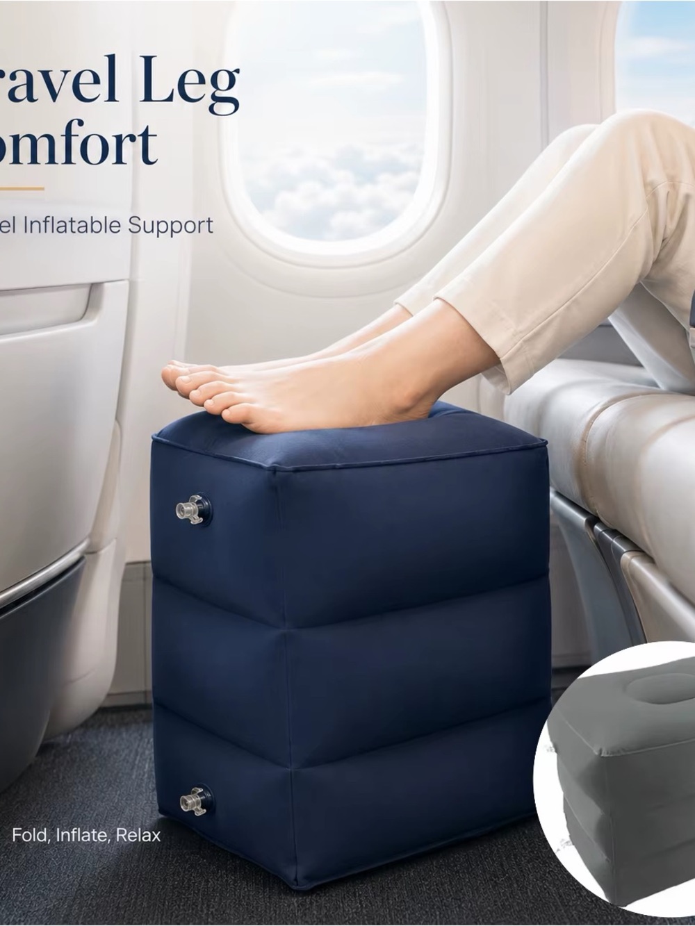 Portable Inflatable Foot Rest Pillow for Kids Travel Sleeping